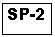 Text Box: SP-2